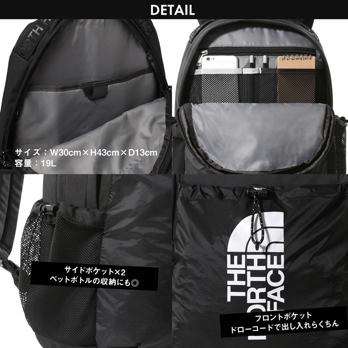 数量限定！THE NORTH FACE BOZER BACKPACK NF0A52TB | 三誠商事の